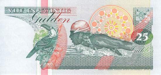 25 Gulden 1991